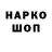 Amphetamine 98% Sergey Halimon