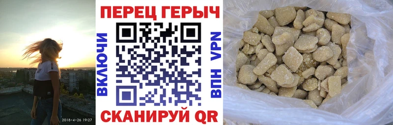 ГЕРОИН Афган  ссылка на мегу ссылка  Комсомольск-на-Амуре 