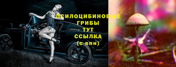 бутик Абаза