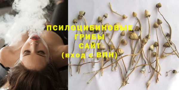 бутик Абаза