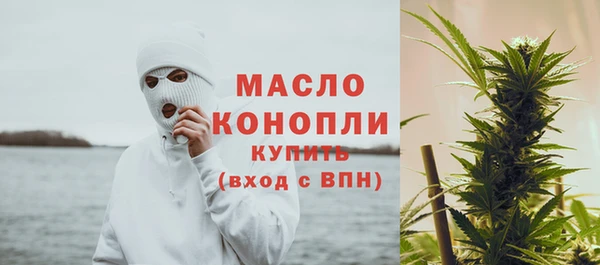 бутик Абаза