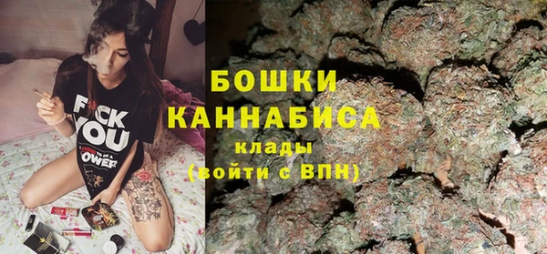 бутик Абаза