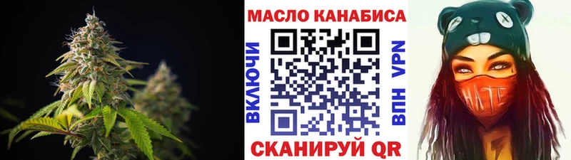 Дистиллят ТГК вейп с тгк  Комсомольск-на-Амуре 